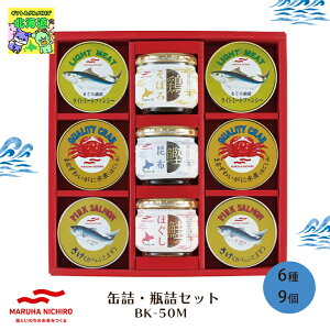  ʋl lߍ }nj` ʋlrlZbg BK-50M qo Hו ʋl ʋl I Jj Ɋ I rl VPt[N ӂ肩 т̂ j 蕨 Ԃ j FUJI HiMt