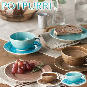 POTPURRI |gy[ Stamp yAJbv&\[T[ k e[uEFA 2q j j EFfBO uC_ Mtg LO  v[g n[jbN