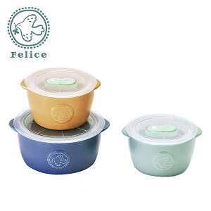 �t�F���[�`�F �����W�p�b�N�Z�b�g 3�� �ۑ��e�� �e�[�u���E�F�A �L�b�`���p�i �������j ���j�� �E�F�f�B���O �u���C�_�� �M�t�g �L�O�� ������ ���o�� �v���[���g �n�[���j�b�N �H�i�M�t�g 