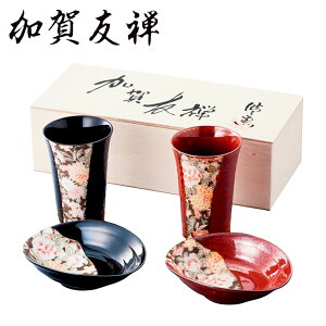 FT l̔ӎރZbg ^u[  e2   yA ` H j j EFfBO uC_ o LO  v[g n[jbN