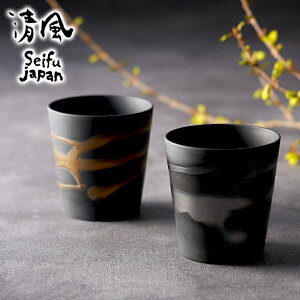  ◬bNJbvyA H Jbv ӎ ؔ j j EFfBO uC_ Mtg LO  o v[g n[jbN Ε