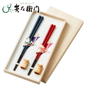 q p vwZbg  yA e[uEFA j j EFfBO uC_ Mtg LO  o t v[g n[jbN Ε