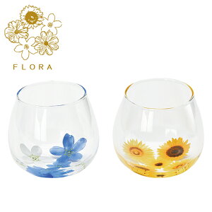 OXyA H e[uEFA  OX ԕ 2 j EFfBO uC_ Mtg o LO  v[g n[jbN HiMtg 񂹃O 