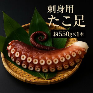 hgp  550g 1{ CNT_ Jpb` Mtg ό HiMtg 񂹃O Ε NX}X