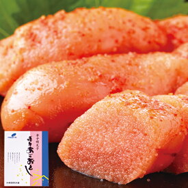 TVでも話題!!あごが落ちるほど美味い!!博多あごおとし無着色辛子明太子300g 肉マーケット 食品ギフト お取り寄せグルメ お歳暮 クリスマス