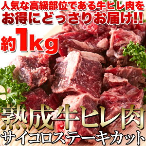 2Zbg60ԏn!!_炩W[V[nqTCRXe[LJbg1kg }[Pbg HiMtg 񂹃O Ε