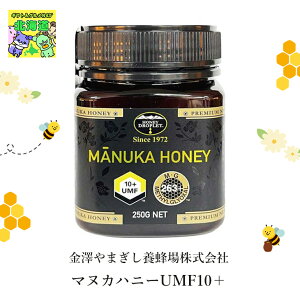 Ki }kJnj[ UMF10 }kJnj[ Ki APA ח\h }kJnj[UMF10{  ݂͂ I NHi VC HiMtg 񂹃O Ε NX}X