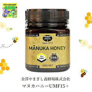 }kJnj[ UMF15 }kJnj[ Ki APA ח\h }kJnj[UMF15{  ݂͂ I NHi VC HiMtg 񂹃O Ε NX}X