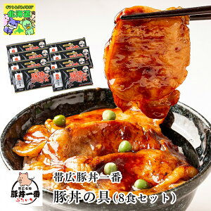 эLԂ Ԃ̋ 8HZbg ؘ Ⓚ ȒP т̂ Mtg  ό HiMtg 񂹃O Ε NX}X