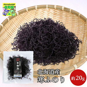ӂ̂ 20g Y ӂ̂ X`  gbsO C NHi ό Ε