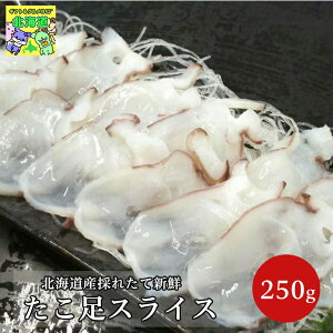 XCX 250g CNT_ Jpb` Mtg ό HiMtg 񂹃O Ε NX}X