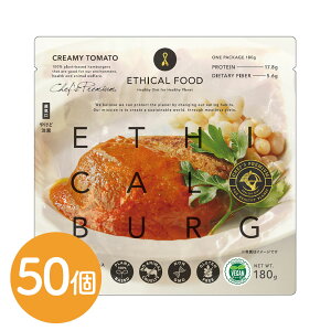 VFtYv~AN[~[g}g 180g×50 / no[O B[K vgx[X  VC Ε NX}X