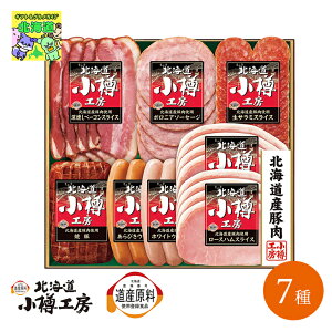 11/19()菇o ɓn kCMH[nMtg OTS-53kC񂹃O kC k̖oZbg ґOMtg OMtg kClCMtg ~̑蕨Mt