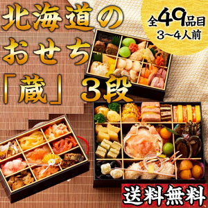 yʌzy\񏳂蒆zkC kC񂹃O kC k̖oZbg Mtg ґOMtg kClCMtg Mtg VNj