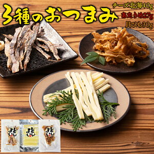 |Xg ߂ΊނقǁANZɂȂ!!܂3( LЂ `[YkC)  ܂ Ƃy߂TCY 䂤pPbgo Y}[Pbg Ε NX}X