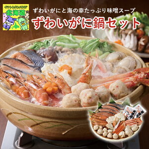 킢ɓZbg kCCNMtg kC񂹃O kC k̖oZbg CNMtg ~̑蕨Mtg ґOMtg NxQ JlTY킢