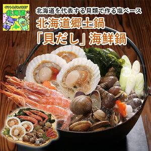 kCy kCCN kC񂹃O k̖oZbg ~̑蕨Mtg ґOMtg kC Mtg CNlߍ킹 kCy uLvCN 