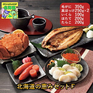 kCOMtg kC񂹃O kC k̖oZbg ґOMtg CNMtg ~̑蕨Mtg CNlߍ킹 NxQ JlTYkC