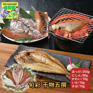 kCMtg kC񂹃O kC ґOMtg k̖oZbg CNMtg ~̑蕨Mtg CNlߍ킹 NxQ GXPCt[Y{ ܐ