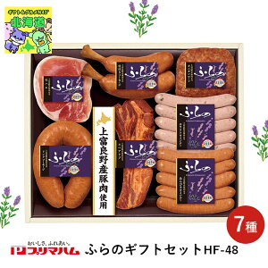 ӂ̃OMtg kC񂹃O kC k̖oZbg ґOMtg kClCMtg OMtg ~̑蕨Mtg NxQ v}nӂ̃Mt