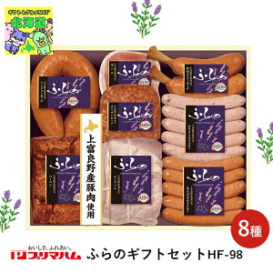 xǖMtgZbg kC񂹃O kC k̖oZbg ґOMtg OMtg kClCMtg ~̑蕨Mtg NxQ v}nӂ̃Mt