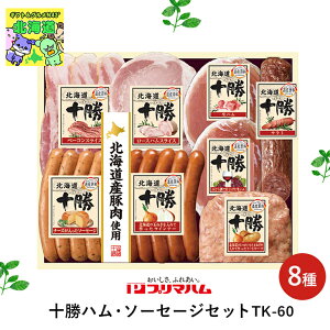 \\[Z[WMtg kC񂹃O kC k̖oZbg ґOMtg kClCMtg OMtg ~̑蕨Mtg NxQ v}n\n