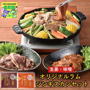 WMXJ kC񂹃O kC k̖oZbg Mtg ґOMtg kClCMtg ~̑蕨Mtg NxQ {t[hIWi