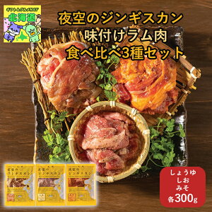 kCWMXJ kC񂹃O kC k̖oZbg Mtg ґOMtg kClCMtg ~̑蕨Mtg NxQ ̎R{̃WMXJ