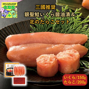 ␹炽炱Zbg kC񂹃O kC k̖oZbg CNMtg ґOMtg kClCMtg ~̑蕨Mtg NxQ O ␹