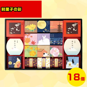 aَqXC[cMtg kC񂹃XC[c kC k̖oXC[c ґXC[cMtg aَqMtg kClCMtg ~̑蕨Mtg NxQ 䑺 aَq