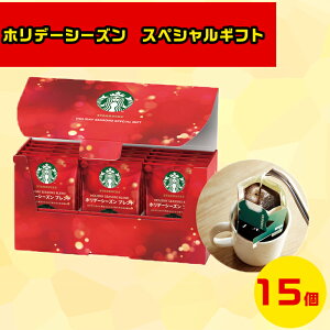 R[q[MtgZbg ~̑蕨Mtg ґR[q[Mtg Mtg MtgZbg CX^gR[q[Mtg JtFMtg R[q[lߍ킹 V[YMtg X^[ob