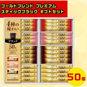 S[huhubN R[q[MtgZbg XeBbNR[q[Mtg ubNR[q[Mtg ~̑蕨Mtg R[q[lߍ킹 lXJtFS[huh v~AXeB