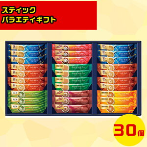 R[q[oGeBMtg R[q[MtgZbg XeBbNR[q[Mtg ґR[q[Mtg kCMtg R[q[lߍ킹 A\[gMtg ЉYXeBbNoGeBMtg PS