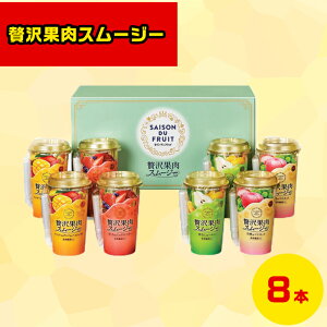 ʎX[W[Mtg ґhNMtg W[XMtg ~̑蕨Mtg kC񂹃O k̖oMtg t[chNMtg ґOMtg NxQ Z]