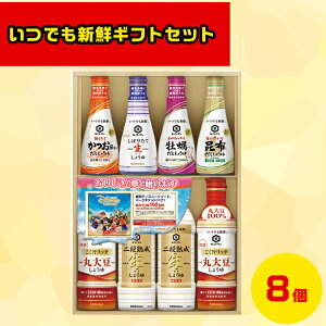 Mtg łVNMtg kC񂹃O kC k̖oZbg ґOMtg ~̑蕨Mtg Mtg NxQ LbR[}łVN