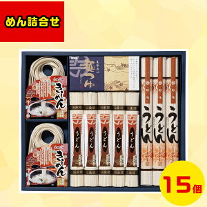 ߂lMtg ˗ދlMtg kC񂹃O kC k̖oZbg ґOMtg OMtg ~̑蕨Mtg NxQ Ȃ₫߂@߂