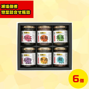 ώϑy؃Mtg Mtgrl y؋lMtg OMtg ґOMtg kC񂹃O kC k̖oZbg ~̑蕨Mtg x ώρEy؋l