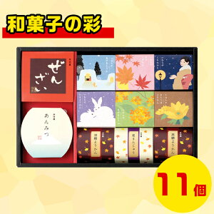 aَqMtg ґXC[cMtg aَqMtg kC񂹃XC[c kC k̖oXC[c ~̑蕨Mtg kClCMtg NxQ 䑺 aَq̍ WIR20