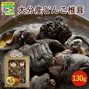 Y }gY 啪Y ǂ񂱒ő 130g OD-50 Mtg j v[g  qo O ő Y FUJI HiMtg 񂹃O Ε