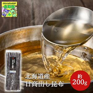 oz 240g z o` ϕ kCY aHf  ό HiMtg 񂹃O Ε NX}X