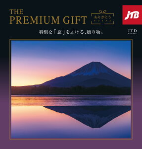  ̌ Mtg J^OMtg JTB 肪Ƃv~A S4R[X  jԂ uC_Mtg o Ԃ v[g O Luh  Iׂ n[jbN H