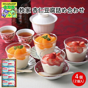 ǐmMtg kC񂹃XC[c kC k̖oXC[c ґXC[cMtg XC[cMtg kClCMtg ~̑蕨Mtg NxQ qƈǐml