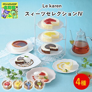 XC[cZNV kC񂹃XC[c kC k̖oXC[c ґXC[cMtg XC[cMtg kClCMtg ~̑蕨Mtg Le karen XC[cZNV