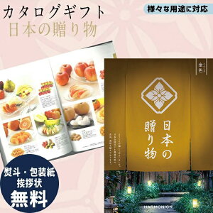 J^OMtg j J^OMtg {̑蕨 F񂶂R[X tg  jԂ uC_Mtg o o j v[g Ԃ  n[jbN H