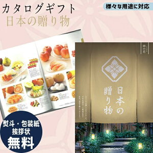 J^OMtg j J^OMtg {̑蕨 K̉Ԃ̂͂ȃR[X tg  jԂ uC_Mtg o o j v[g Ԃ  n[jb