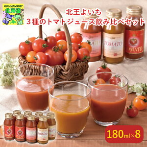 kCg}gW[X kC񂹃O kC k̖oZbg hNMtg ґOMtg kClCMtg ~̑蕨Mtg NxQ k悢3̃g