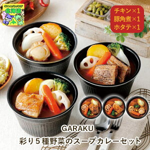 X[vJ[Mtg kC񂹃O kC k̖oZbg ґOMtg OMtg kClCMtg ~̑蕨Mtg NxQ GARAKUGARAKU ʂ5