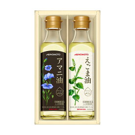 AJINOMOTO GIFT えごま油＆アマニ油ギフト EGA-20R 倉出 ギフト 調味料 健康 調味料 亜麻仁油 あまに油 荏胡麻 油 健康オイル 栄養必須脂肪酸 調味料 内祝い FUJI 御中元 御歳暮 母の日 父の日