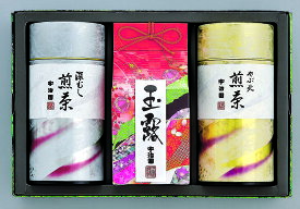 お茶 宇治 銘茶 茶葉 セット 国産 宇治園 銘茶セット LS-50 倉出 お茶 ギフト 高級 お茶 煎茶 国産 お茶 宇治 銘茶 茶葉 セット 玉露 茶 詰合せ 内祝い 出産内祝い お祝い FUJI 食品ギフト お取り寄せグルメ お歳暮 クリスマス