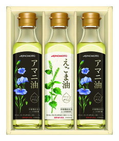 AJINOMOTO GIFT えごま油＆アマニ油ギフト EGA-30N 倉出 ギフト 調味料 味の素 エゴマ油 荏胡麻 荏胡麻油 調味料・油 あまに油 亜麻仁油 調味料セット FUJI 御中元 御歳暮 母の日 父の日